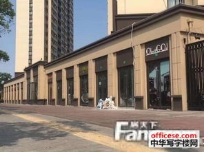 汇福大sコ商铺出售 70年产权 内部拿9.5折优惠 可做餐饮 超 市 酒店 健身房等 中华写字楼网上海站