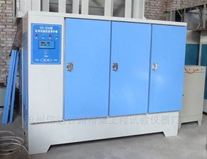 yh 40b型 恒温恒湿标准养护箱 沧州信达公路桥梁工程试验仪器厂