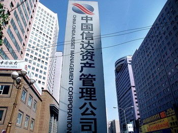 拜腾 1元 接盘 准生证 ,夏利与拜腾葫芦里各卖的什么药