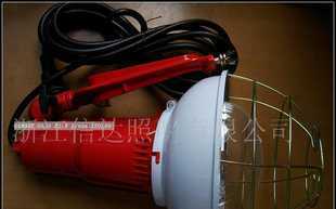 泛光灯具---红外线灯具价格_泛光灯具---红外线灯具厂家_世界工厂网产品信息库