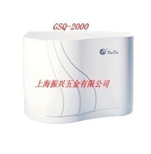 【信达干手机】最新最全信达干手机 产品参考信息