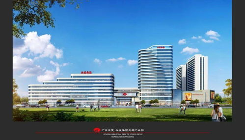 60亩 厚街企业斥资6亿在这打造新总部