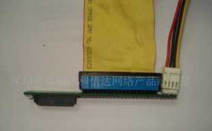 供应笔记本光驱转接卡价格_供应笔记本光驱转接卡厂家_世界工厂网产品信息库