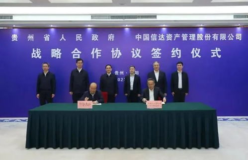 31省市财政账本流出 释放什么信号