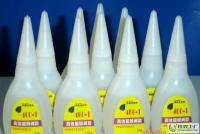 深圳地区批发零售手机电池上下盖专用胶-邦信达-陈生[供应]_合成胶粘剂_世界工厂网中国产品信息库