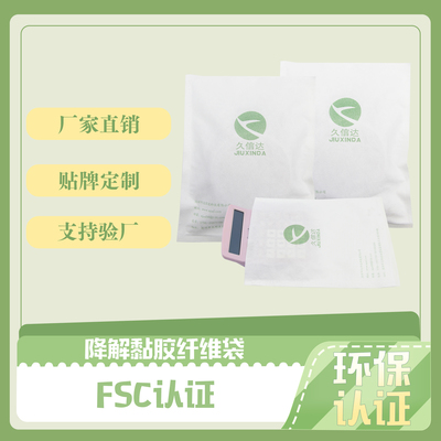 比亚迪携手信达 金融与实业的强强联合