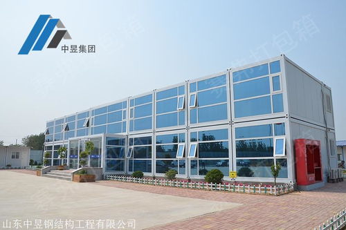 中科打包箱房 快拼箱大瓦楞箱房材料一站式配齐，全国发货保障